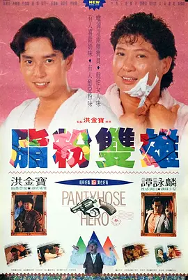 著名番号
